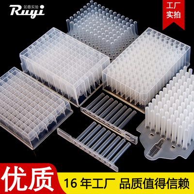 厂家直销深孔板如意免费开票