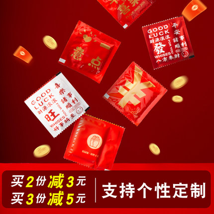 一次性手套独包小包食品级专用加厚餐饮外卖商用批发塑料独立包装