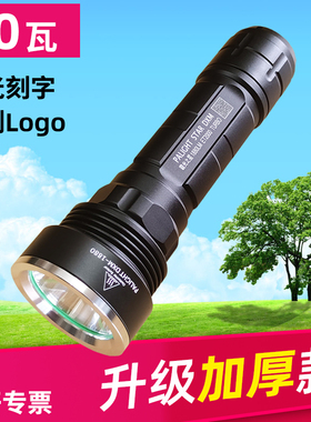 霸光DXM强光手电筒20W可充电LED超亮远射26650探照灯家用户外防身