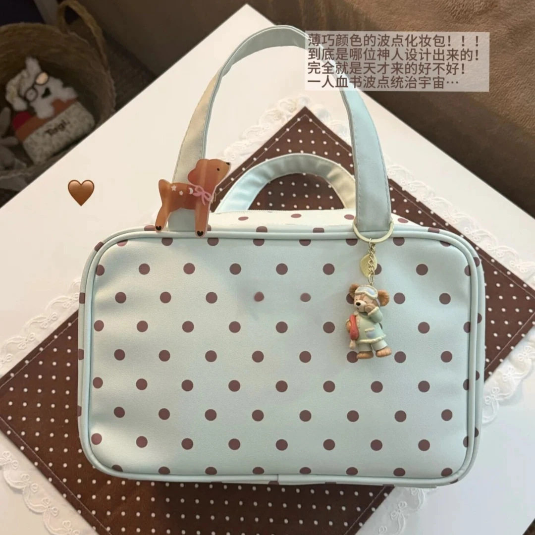 Trouvaille新款薄荷波点三层便携