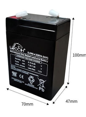 理士DJW6-4.0（6V4.0AH电子秤电池耀华地磅中字百鹰吊秤电梯电瓶