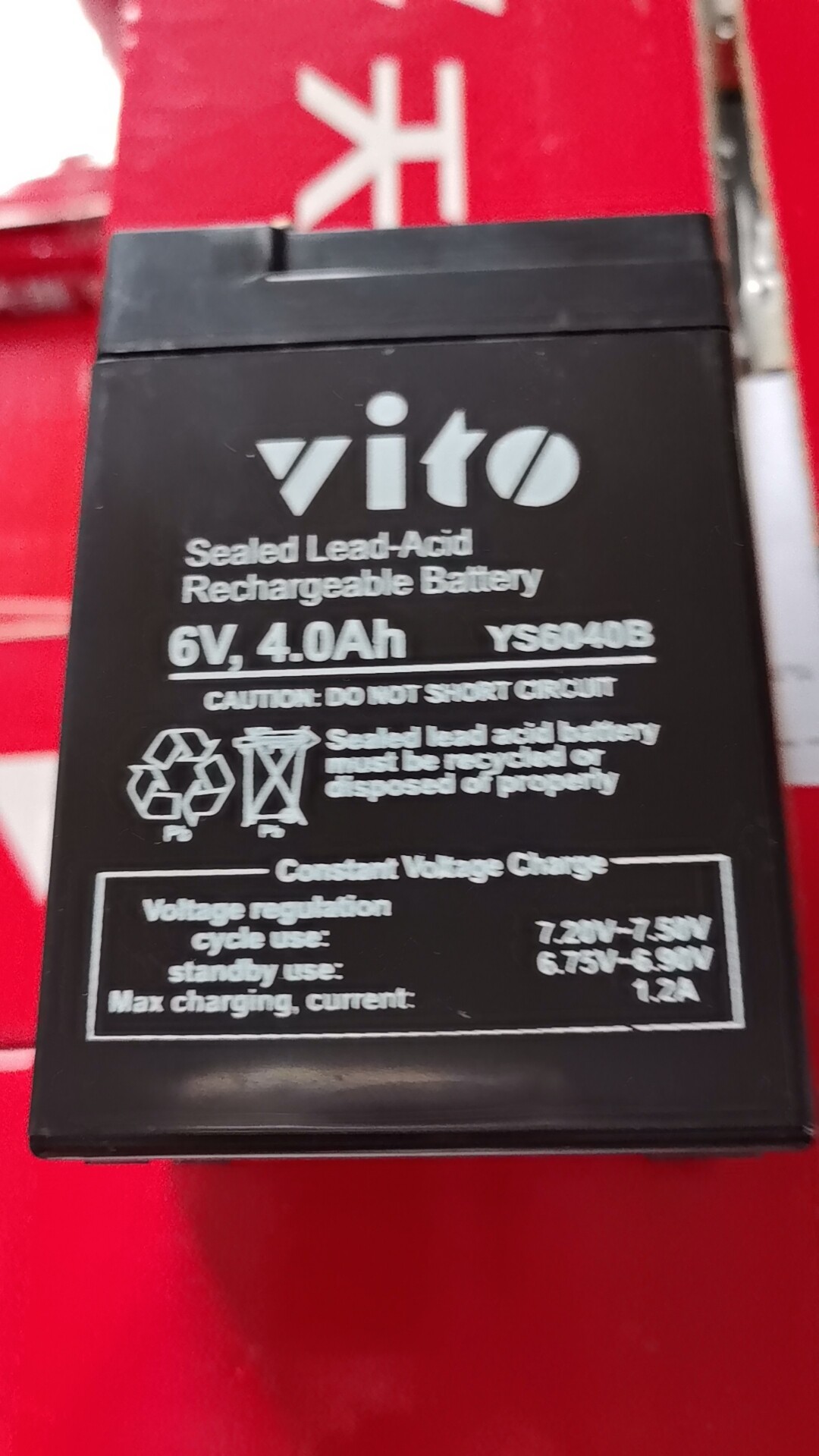 vito6V4.0AH 6V4AH 6V4.5AH 儿童电动车电瓶蓄电池