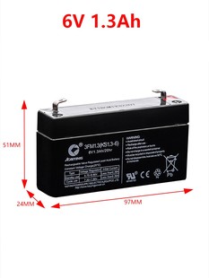 KS1.3 6凯鹰蓄电池6V1.3ah电子称电子天平消防主机备用考勤指纹机