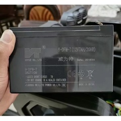 VOTUE威力特(12V7AH/20HR儿童童车电瓶蓄电池6DFM7大容遥控玩具车