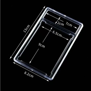 适配NBA球星透明卡盒宝可梦评级卡砖盒卡套评级卡套硬卡套硬壳