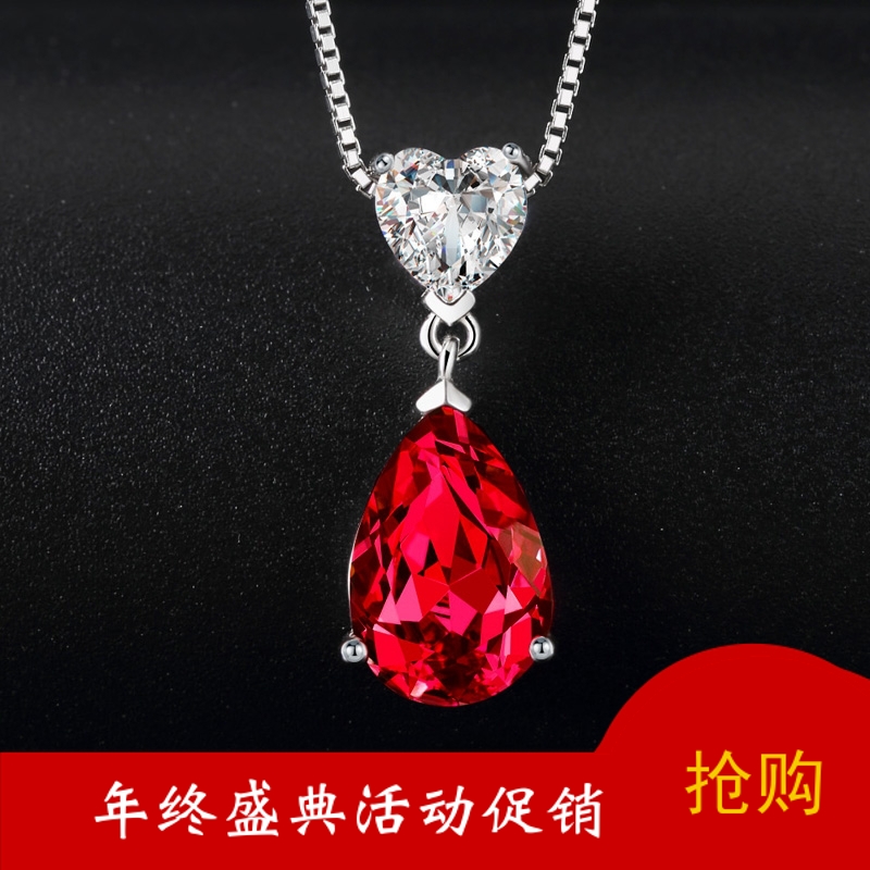 鸽血红宝石水滴形石榴红爱心吊坠925纯银镀18K金碧玺色项链新品女|ruв категории Украшения,ювелирные изделия, кулон/кулон - от Buy2taobao.com для оказания профессиональной услуги покупки агента Taobao