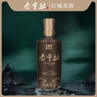 高度白酒老会址500ml53vol茅台镇