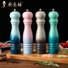 马卡龙渐变色胡椒研磨器家用实木手动黑胡椒磨海盐研磨调料盒