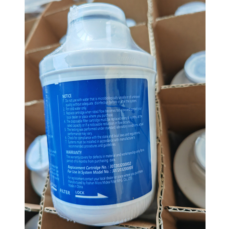 达米尼/Asikee专用制冰机冰箱净水家用PP棉五层深层净化水源