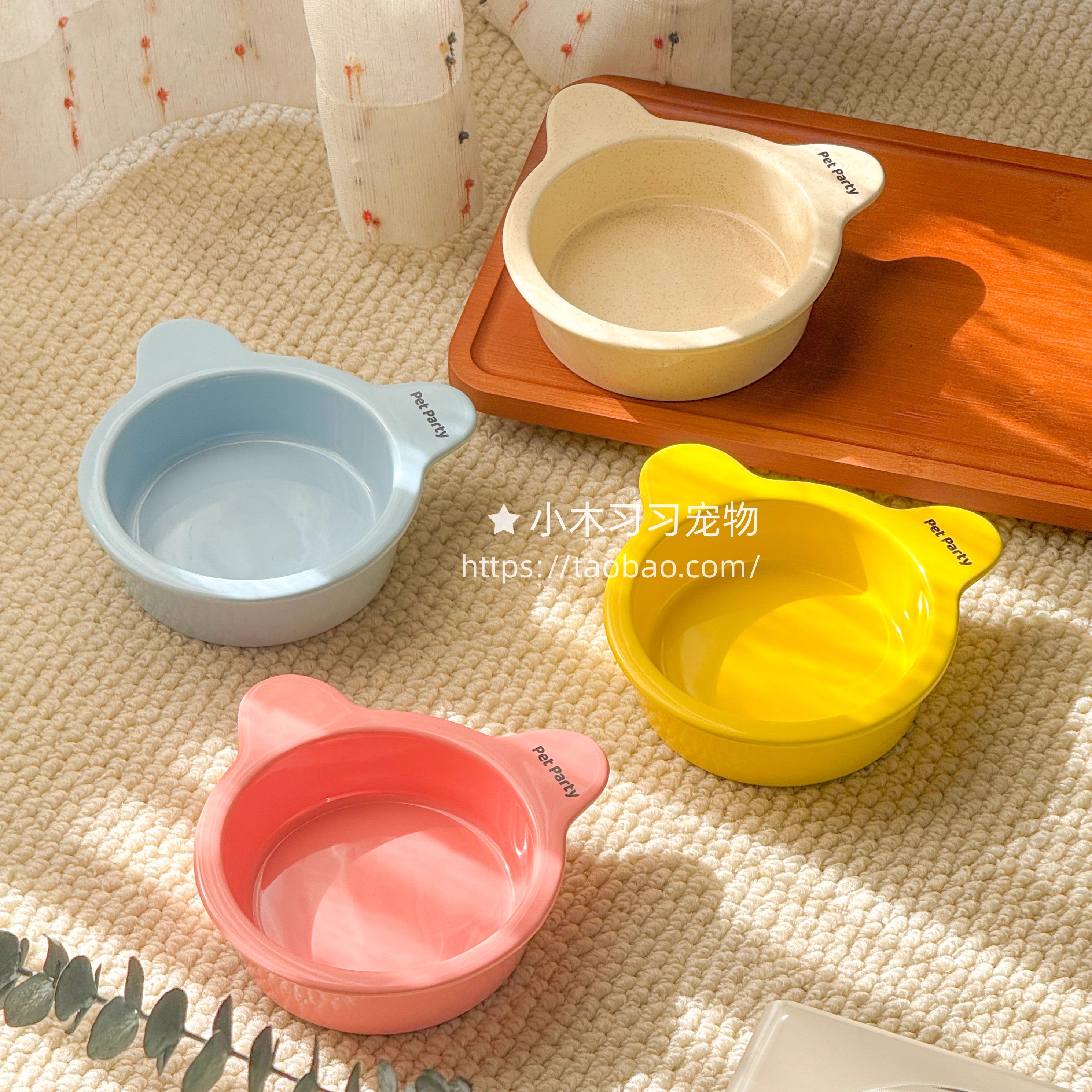 BRIDGE.DOG同款熊盘陶瓷宠物粮碗