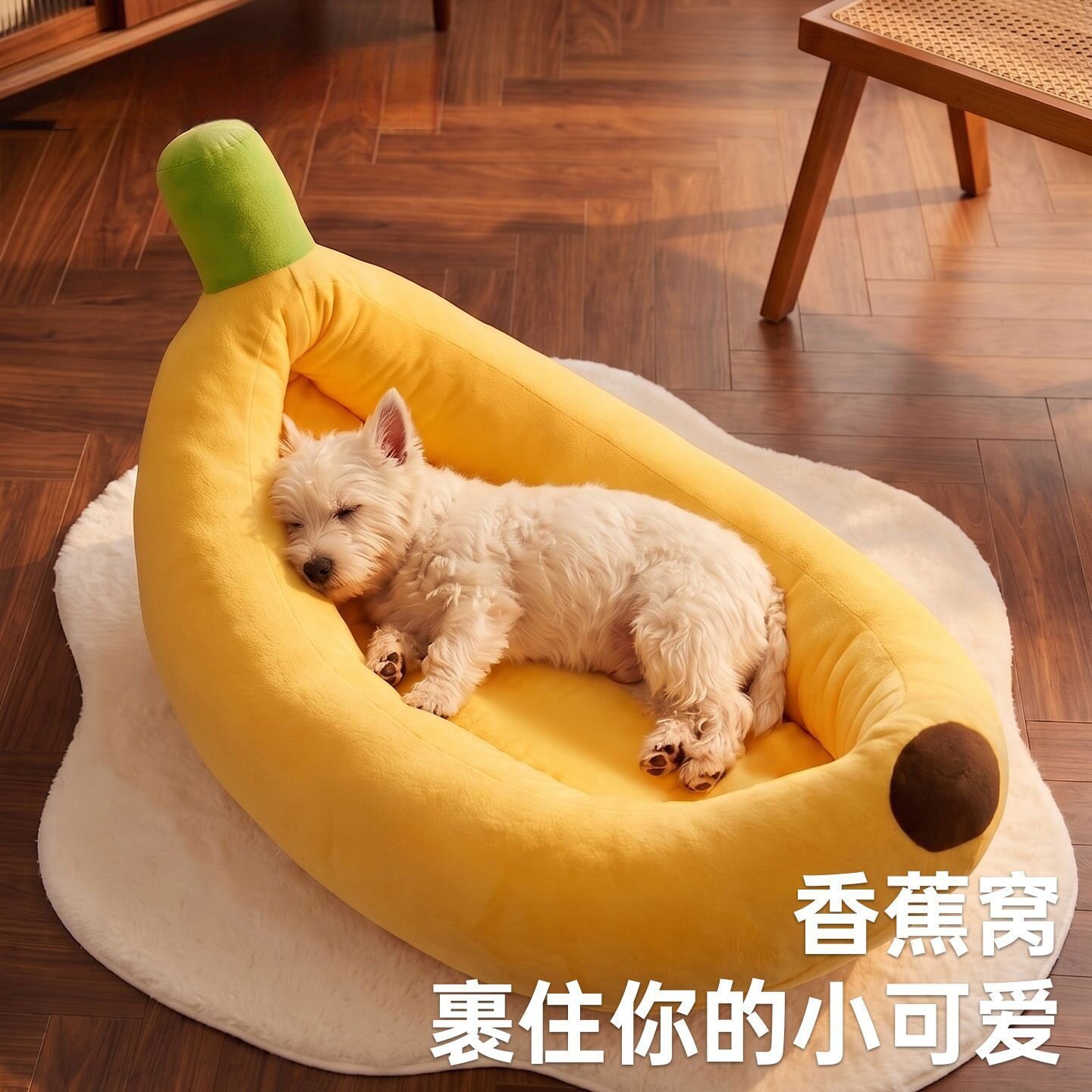 冬季保暖窝猫咪狗狗超厚宠物窝