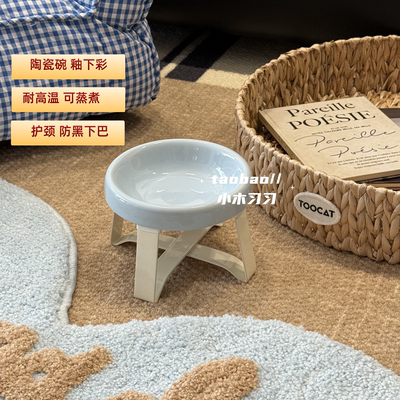 釉下彩增高宠物碗可蒸煮防颈椎病