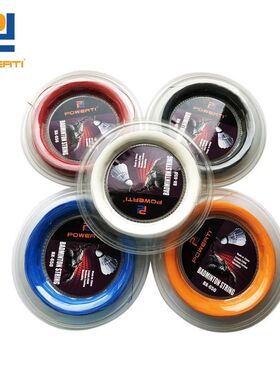 POWERTI BX-650尼龙0.72MM羽毛球线/大盘训练羽线200米