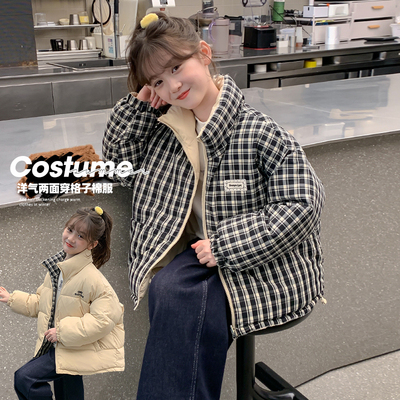 女童棉服外套冬装2025新款洋气儿童装冬季羽绒大童格子棉衣双面穿