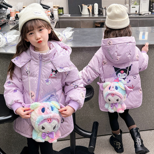 库洛米女孩羽绒服2023新款冬季儿童洋气加厚保暖90白鸭绒女孩外套