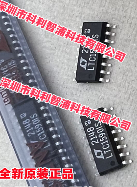 LTC1590CS  LTC1590IS SOP16安装在散热器厚膜技术上的功率电阻器