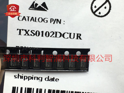 TXS0102DCUR  用于开漏和推拉应用的2位双向电压电平转换器