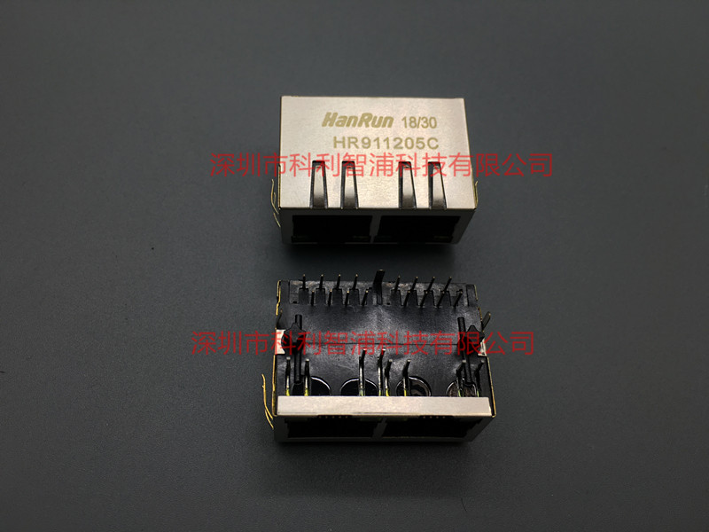 HR911205C   RJ45接头内置网络变压器