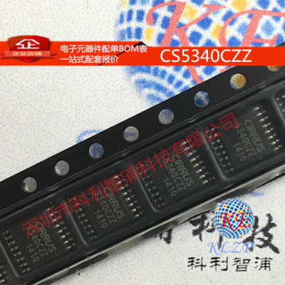 CS5340CZZ   5340CZZ  CS5340-CZZ  TSSOP16  多位音频A/D转换器