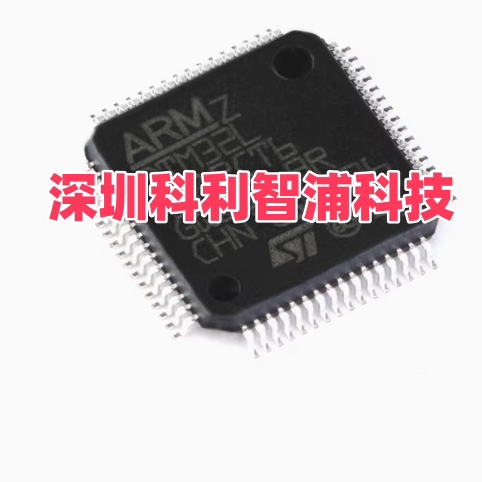 STM32L431RCT6微控制器MCU