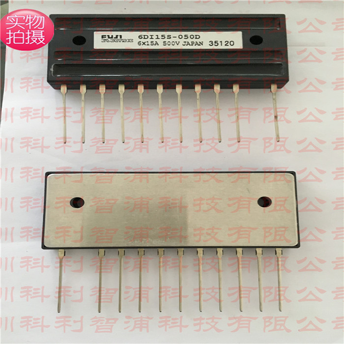 6DI15S-050D CM200DXD1-24A功率晶体管模块