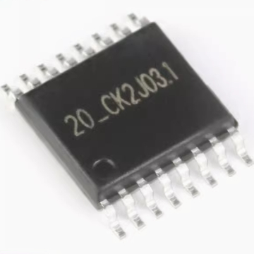 全新 LT8920TSSK  LT8910SSC 升级版 2.4 GHz 稳定遥控芯片SSOP16