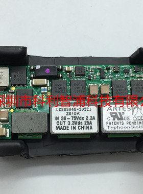 LES25A48-3V3E  全新  DC/DC转换器模块