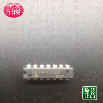 HD74HC393P  DIP14  Dual 4-bit Binary Counters