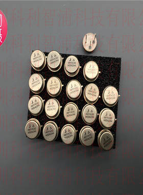 IRFF430   TO-39   2.75 A，500V，1.500欧姆，N沟道功率MOS