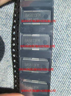 原装全新BA5813FM-E2  5通道驱动器/汽车微型磁盘调节器