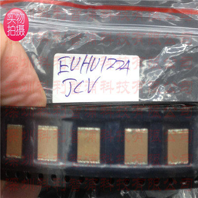 原装全新 ECHU1224JCV Plastic Film Capacitors薄膜电容器