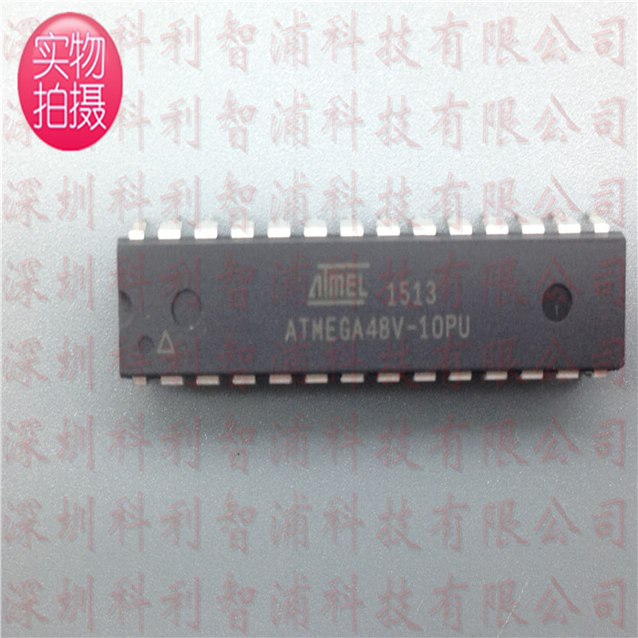 原装 ATMEGA48V-10PU  8位微控制器，8K字节，系统可编程闪存