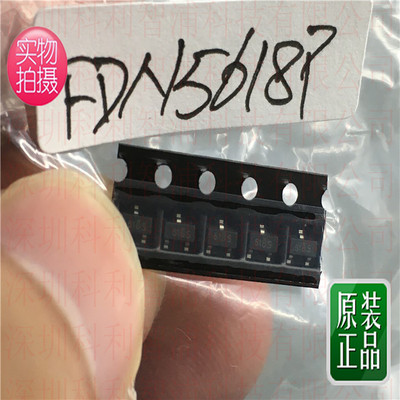 原装 FDN5618P 丝印618  SOT-23  60V P沟道逻辑级功率沟道MOSFET