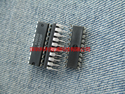 全新 M5229P DIP-20 声音处理器IC高保真图形均衡器