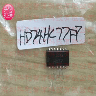 HD74HC77FP  SOP-14  原装全新  4-bit Bistable Latch