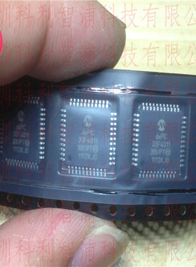 dsPIC30F4011-301/PT QFP44 高性能16位数字信号控制器