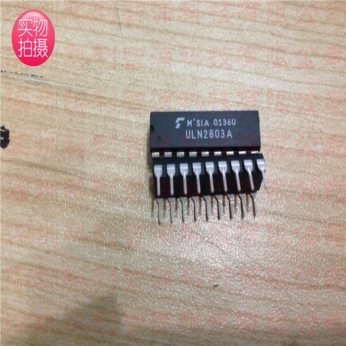 原装 ULN2803A DIP 八进制外围驱动器阵列