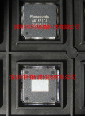 AN16379A   集成电路IC芯片