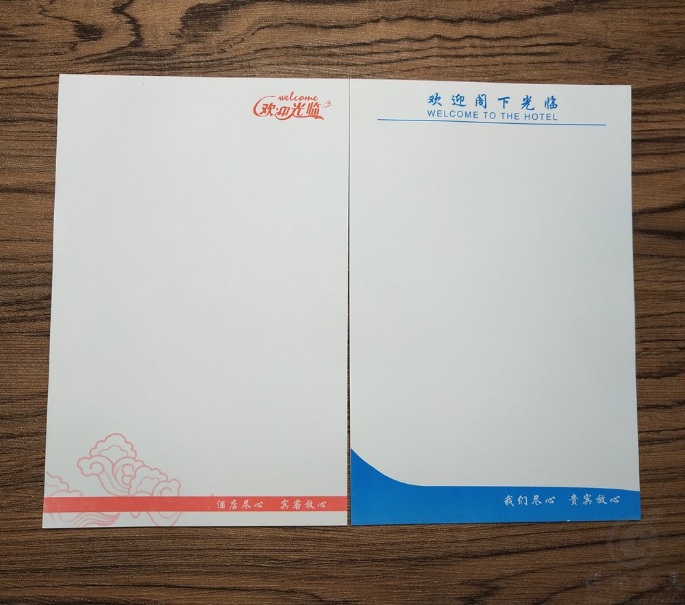 抬头纸定制信纸制作印刷公司企业定制A6便签纸信笺本子Logo草稿纸