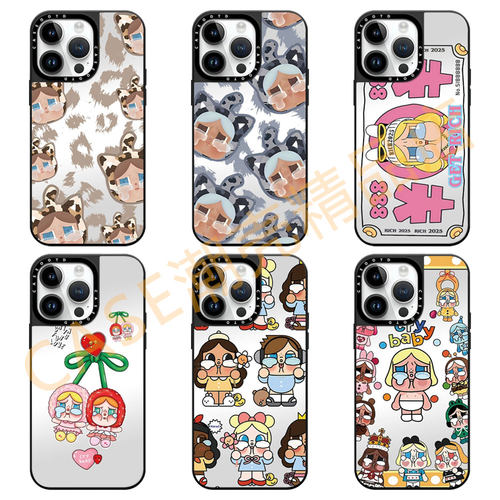CASEOOTD泡泡玛特豹纹哭娃适用于苹果17Pro手机壳iPhone17 16ProMax12 13 14 15Pro/plus Air 防摔保护壳套