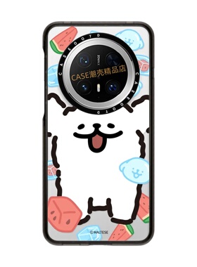 CASEOOTD线条小狗第二弹适用华为mate80Pro max手机壳磁吸70/70pro/60Pro+防摔手机壳保护套Ti卡通可爱
