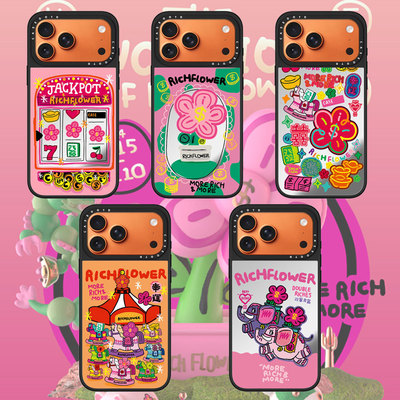 CASEOOTD有钱花Rich Flower第二弹适用于苹果17Pro手机壳iPhone17 16ProMax12 13 14 15Pro/plus磁吸保护套壳