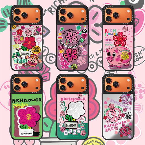 CASEOOTD有钱花Rich Flower适用于苹果17ProMax手机壳iPhone17 16Pro Max12 13 14 15Pro/plus磁吸防摔保护套