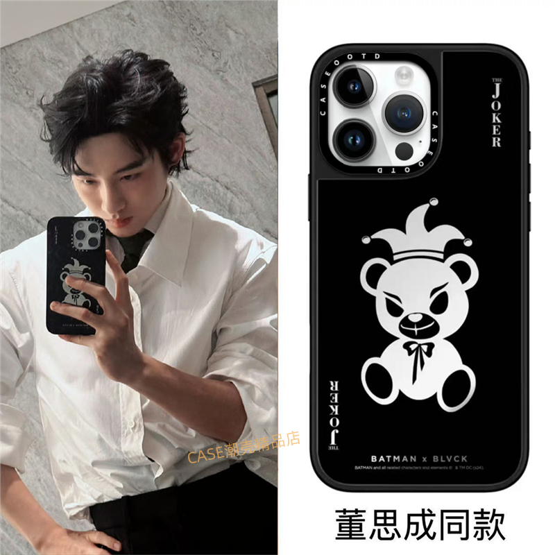 CASE董思成同款联名BLVCK玫瑰小熊蛇适用于苹果手机壳iPhone17 16Pro Max12 13 14 15Pro/plus air磁吸保护壳