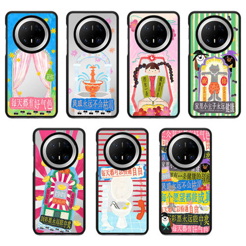 崔噗噗系列搞怪少女适用于HUAWEI华为mate80Pro Max手机壳Mate70pro/60Pro+防摔壳磁吸保护套