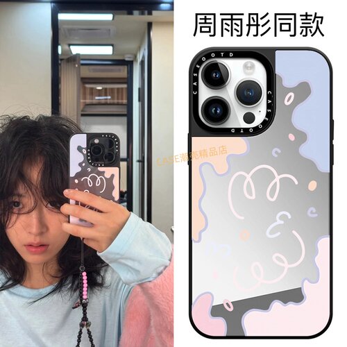 CASEOOTD狮与玫瑰爱心镜面适用于苹果17pro手机壳iPhone17 16Pro Max12 13 14 15Pro/plus air手机防摔保护套