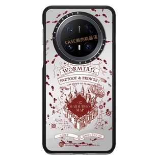 60Pro CASE 70pro Potter适用于华为mate70 手机壳ti防摔壳磁吸保护套卡通可爱 哈利波特Harry