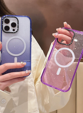 CASEOOTD纯色简约适用于苹果17 Pro max手机壳iPhone17 16Pro Max12 13 14 15Pro/plus 11 Air磁吸防摔保护套