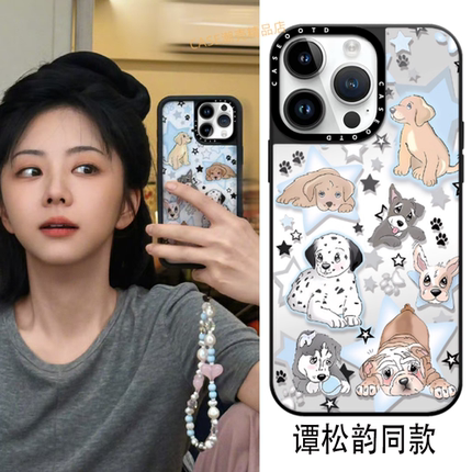 CASE明星同款可爱云朵小羔羊适用于苹果手机壳iPhone17 16ProMax12 13 14 15Pro/plus air手机防摔保护壳套