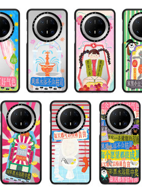 CASEJiAK崔噗噗系列搞怪少女适用于HUAWEI华为mate80Pro Max手机壳Mate70pro/60Pro+防摔壳磁吸保护套